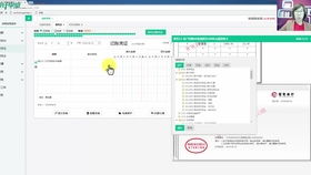 金蝶軟件發(fā)展 金蝶軟件一套多少錢 金蝶免費(fèi)銷售管理軟件