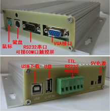 廣州易顯科技工控電腦產品 智能工業控制的可靠之選