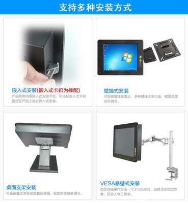 10寸無風扇工業平板電腦 車載嵌入式工控的防塵防震之選