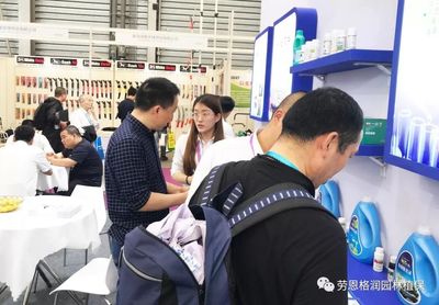傾情上海花卉展,格潤與您不見不散